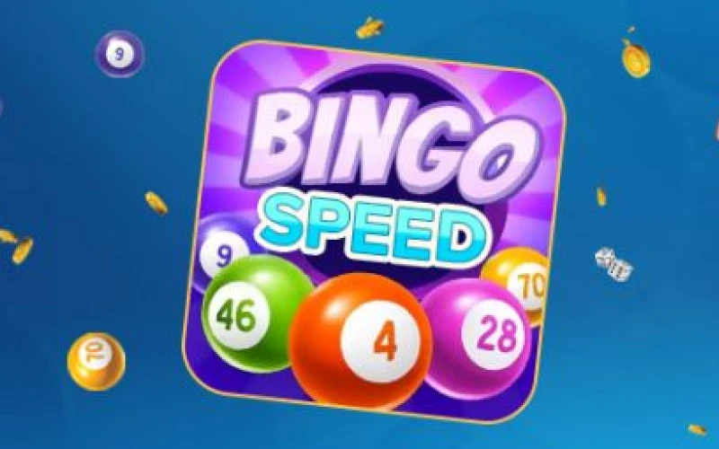 لعبة Speed ​​Bingo قد تكون لعبتك المفضلة على موقع 1win، جربها فقط.
